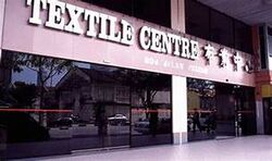 Textile Centre (D7), Retail #420893901